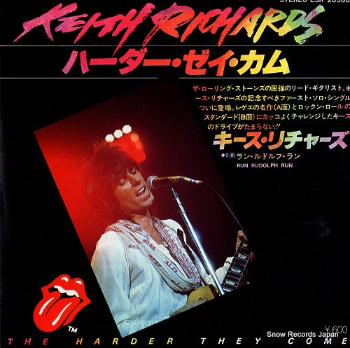 RICHARDS, KEITH the harder they come ESR-20560