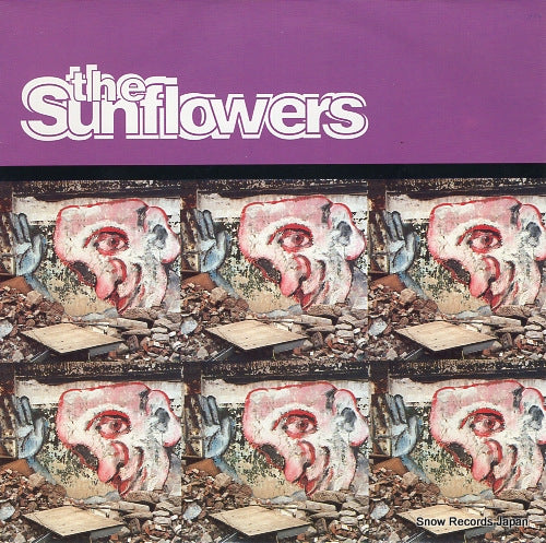 SUNFLOWERS, THE closer HUNKA005