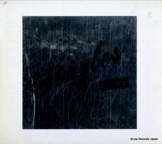 GODDESS FAMILY CLUB aa megamisama singles PCCG-00201