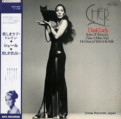 CHER dark lady MCA-6044