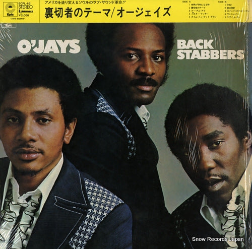 O'JAYS back stabbers ECPL-63