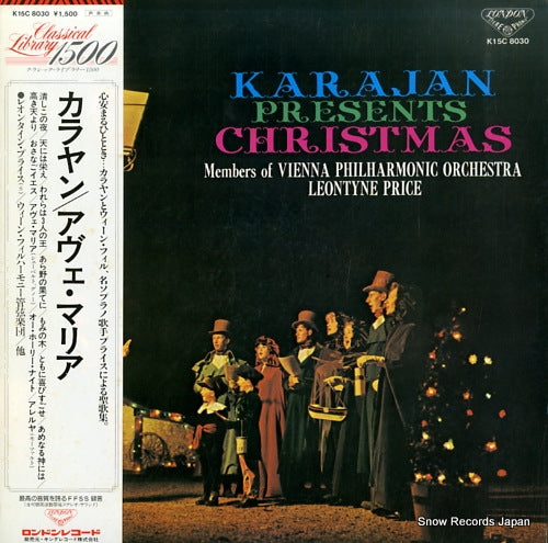 KARAJAN, HERBERT VON karajan presents christmas K15C8030