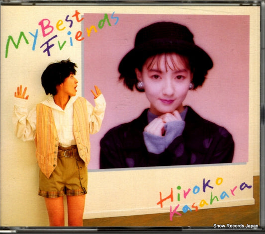 KASAHARA, HIROKO my best friends WPCL-239
