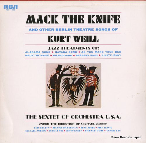 SEXTET OF ORCHESTRA U.S.A. mack the knife RGP-1060