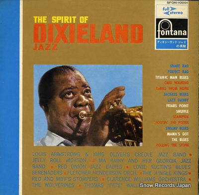 V/A spirit of dixieland jazz, the SFON-10001