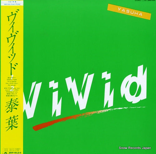 YASUHA vivid 28MX-1092