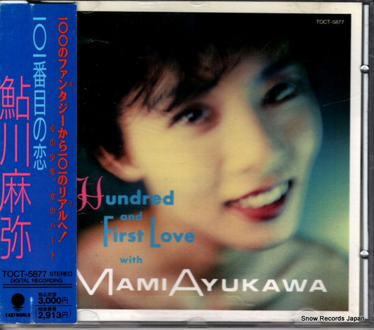 AYUKAWA, MAMI hundred and first love TOCT-5877