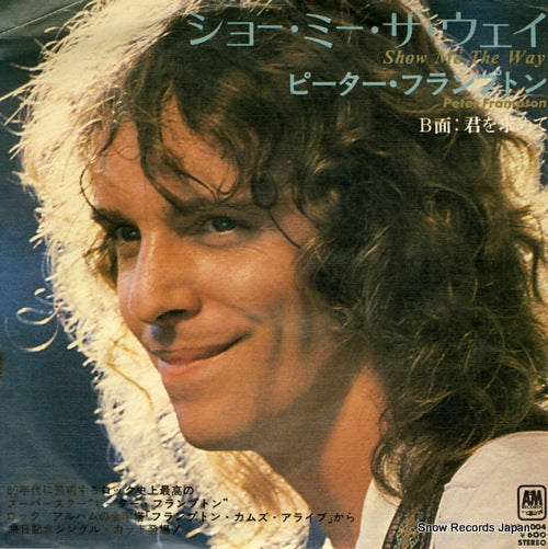 FRAMPTON, PETER show me the way AMP-1004