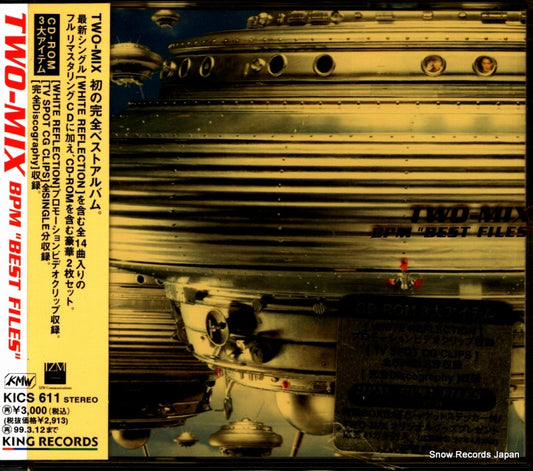 TWO-MIX bpm best files KICS611