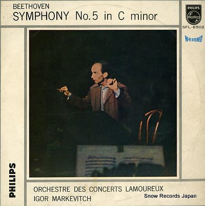MARKEVITCH, IGOR beethoven; symphony no.5 in c minor SFL-6502