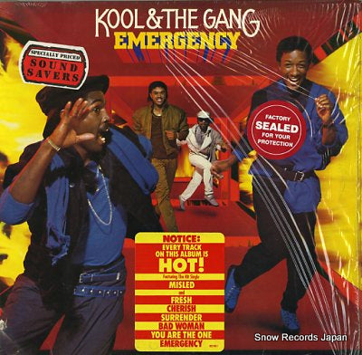 KOOL AND THE GANG emergency 822943-1M-1
