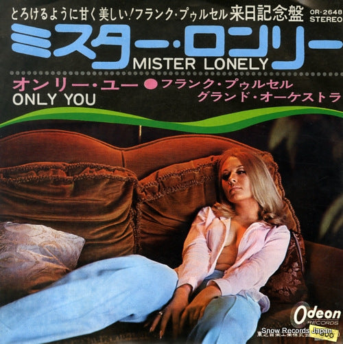 POURCEL, FRANCK mister lonely OR-2648