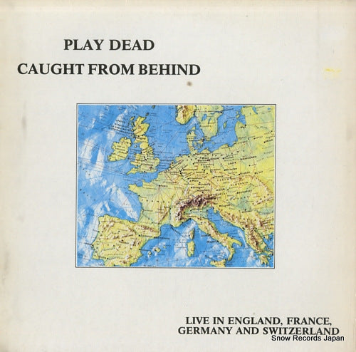 PLAY DEAD caught from behind DOJOLP34