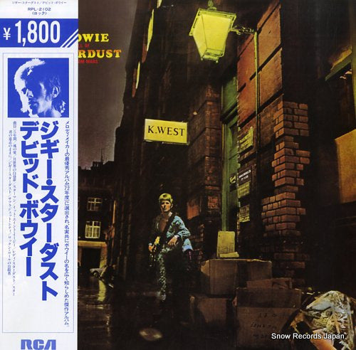 BOWIE, DAVID the rise and fall of ziggy stardust and the spiders from mars RPL-2102