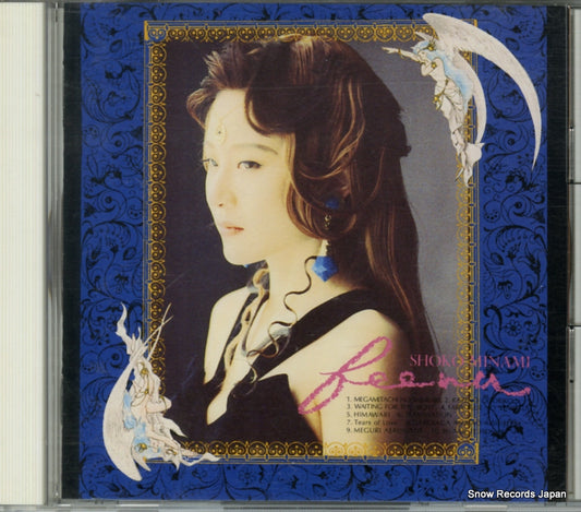 MINAMI, SHOKO feena KICS238