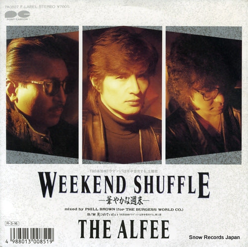 ALFEE, THE weekend shuffle -hanayaka na shumatsu- 7A0827
