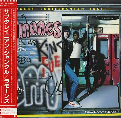 RAMONES subterranean jungle P-11350