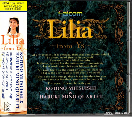 MITSUISHI, KOTONO, AND HARUKI MINO QUARTET lilia from ys KICA132