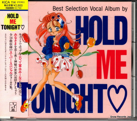 V/A hold me tonight KICA114