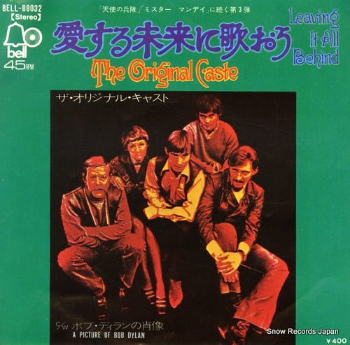 ORIGINAL CASTE, THE leavin' it all behind BELL-88032