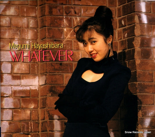HAYASHIBARA, MEGUMI whatever KICS176