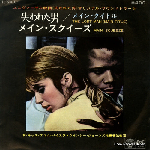 JONES, QUINCY the lost man (main title) LL-2284-AX