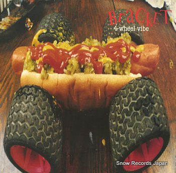 BRACKET 4 wheel vibe FLATLP17