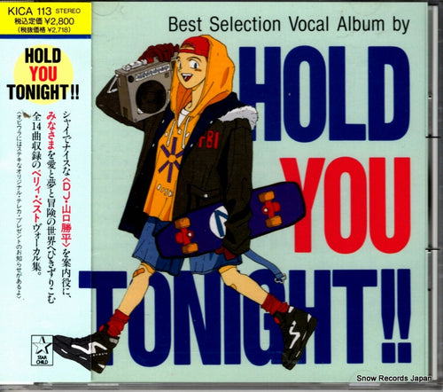 V/A hold you tonight KICA113