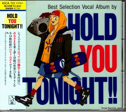 V/A hold you tonight KICA113
