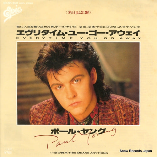 YOUNG, PAUL everytime you go away  07.5P-350