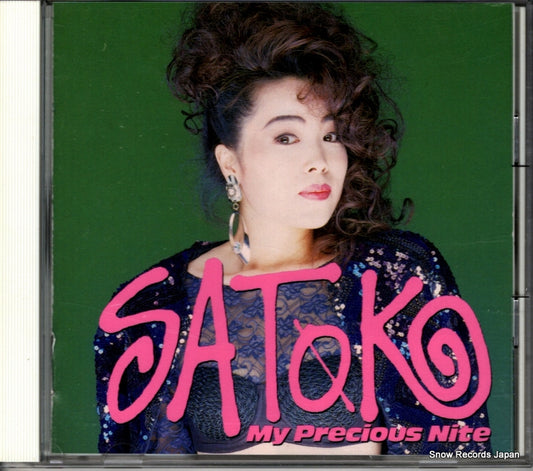 SATOKO my precious nite KICS95