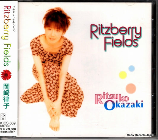 OKAZAKI, RITSUKO ritzberry fields KICS639