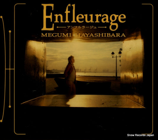 HAYASHIBARA, MEGUMI enfleurage KICS475