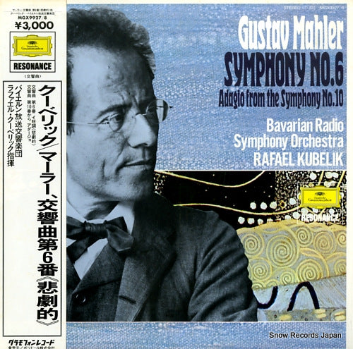 KUBELIK, RAPHAEL mahler; symphony no.6 MGX9927