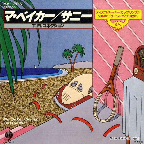 T.R.CONNECTION ma baker MA-120-V