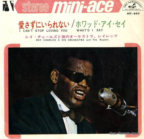CHARLES, RAY, AND HIS ORCHESTRA WITH THE RAELETS i can't stop loving you HIT-603