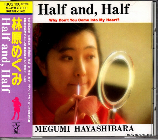 HAYASHIBARA, MEGUMI half and, half KICS100