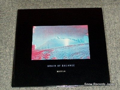 NOVELA brain of balance K28P-527