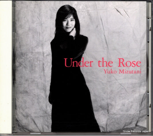 MIZUTANI, YUKO under the rose TKCA-71015
