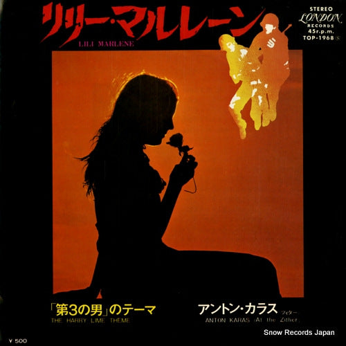 KARAS, ANTON lili marlene TOP-1968
