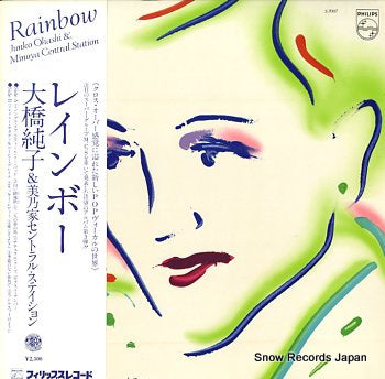 OHASHI, JUNKO, AND MINOYA CENTRAL STATION rainbow S-7007