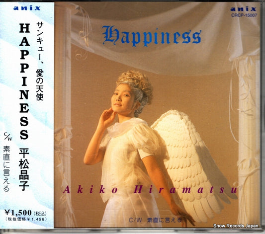 HIRAMATSU, AKIKO happiness CRCP-15007