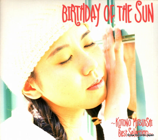 MITSUISHI, KOTONO birthday of the sun PICA-1061