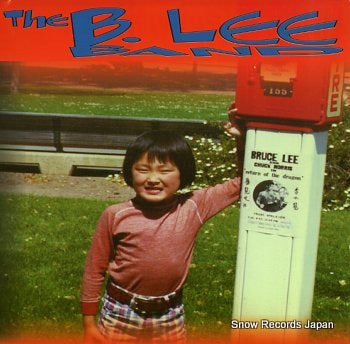 BRUCE LEE BAND, THE the bruce lee band 0004-1