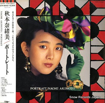 AKIMOTO, NAOMI portrait ETP-90421