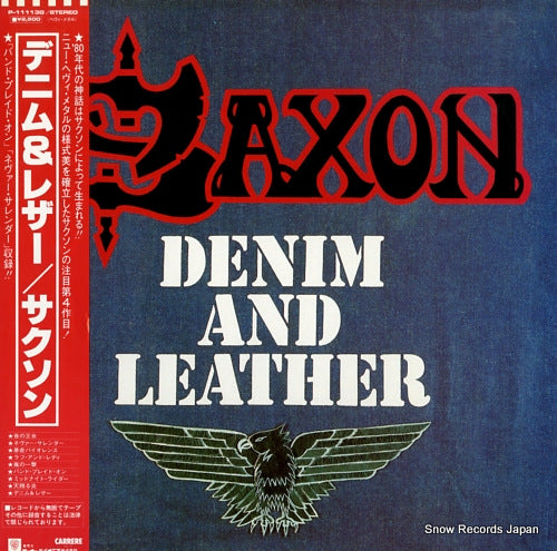 SAXON denim and leather P-11113G