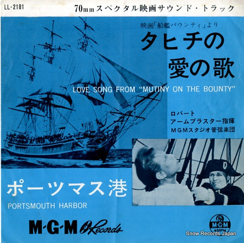 ARMBRUSTER, ROBERT love song from "mutiny on the bounty" LL-2181