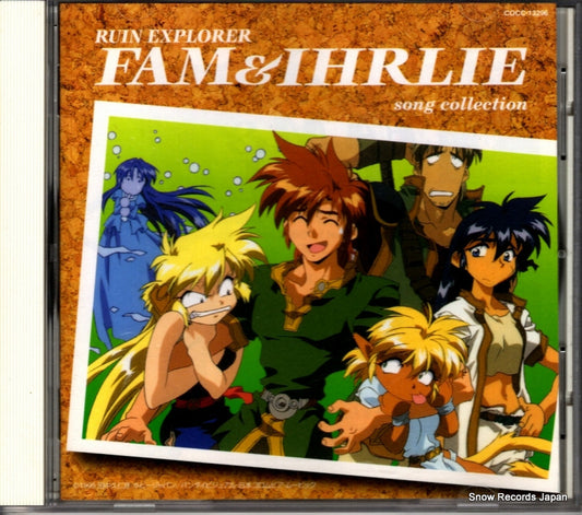 V/A fam & ihrlie song collection COCC-13296