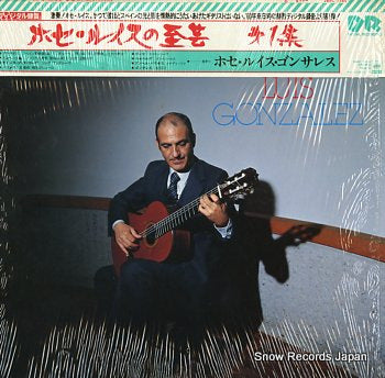 GONZALEZ, JOSE LUIS the art of jose luis gonzalez 28AC1184