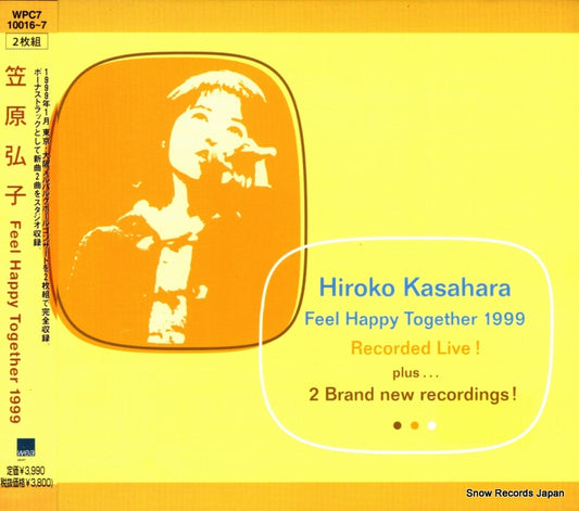 KASAHARA, HIROKO feel happy together 1999 WPC7-10016